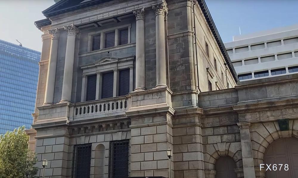 The Bank of Japan is confident in the market and has raised interest rates by the largest margin in 18 years