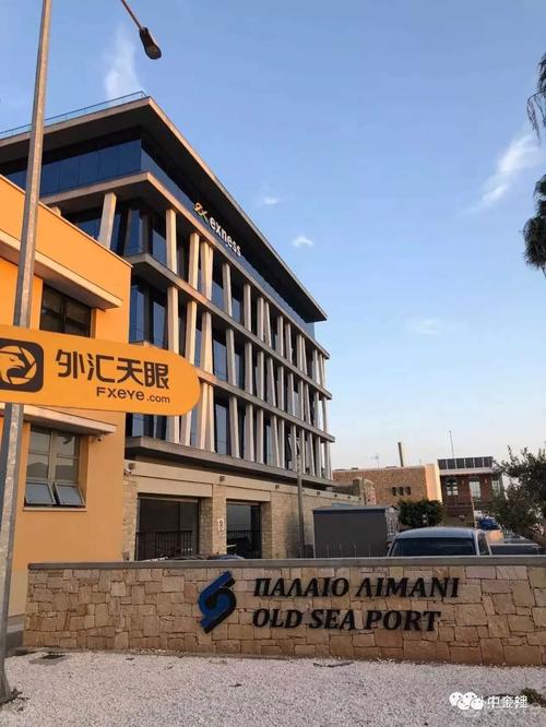 Exness Registration Guide: Detailed Steps and Essential Materials to Help You Quickly Complete Investment Platform Registration