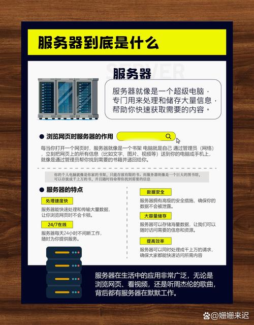 Exness Server Configuration and Performance Analysis: The Key to Ensuring Stable and Efficient Forex Trading